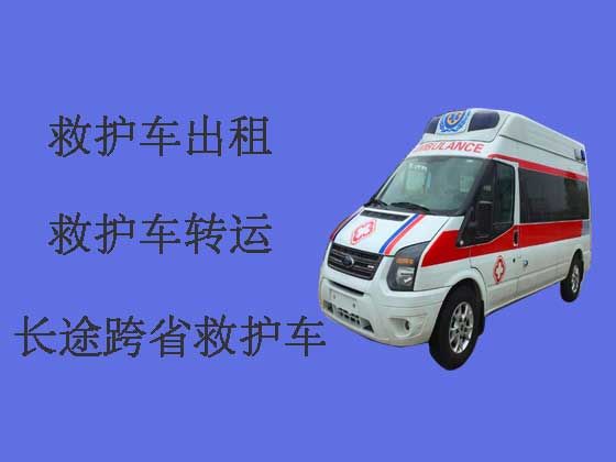 西安长途私人救护车出租设备齐全